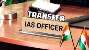 बिहार में बड़ा प्रशासनिक फेरबदल: 23 IAS अधिकारियों का तबादला...