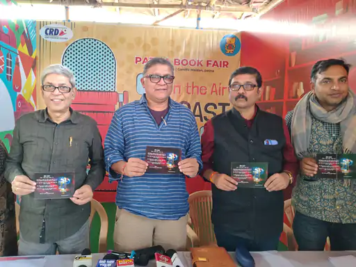 बुक लवर्स के लिए खुशखबरी! 5–16 दिसंबर तक गांधी मैदान में साहित्यिक मेला…
