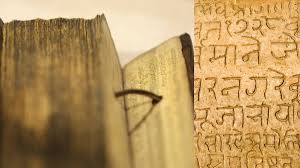 इतिहास और भाषा को मिलेगा संरक्षण, प्राचीन भाषाओं पर सरकार का बड़ा ऐलान…