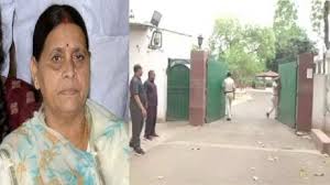 नोटिस, इंतज़ार और आधी रात की हलचल…खाली होने लगा राबड़ी आवास!…