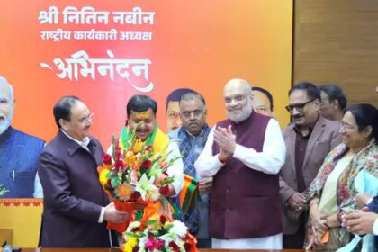BREAKING NEWS: 18 जनवरी से शुरू होंगे चुनाव, नितिन नबीन बन सकते हैं भाजपा के अगले राष्ट्रीय अध्यक्ष…