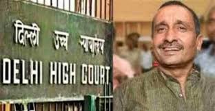 रेप केस में दोषी भाजपा के पूर्व विधायक को राहत, उम्रकैद की सजा निलंबित...