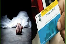 MVI ने मृतक का ड्राइविंग लाइसेंस किया जारी, जांच की मांग तेज…