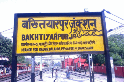 बख्तियारपुर का नाम बदलेगा या नहीं? खिलजी के नाम पर संग्राम, विरोध के बीच CM नीतीश...