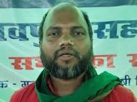 महिषी विधायक ने पत्रकार को लगाई जमकर फटकार, विवाद की वजह जानकर हो जाएंगे हैरान...