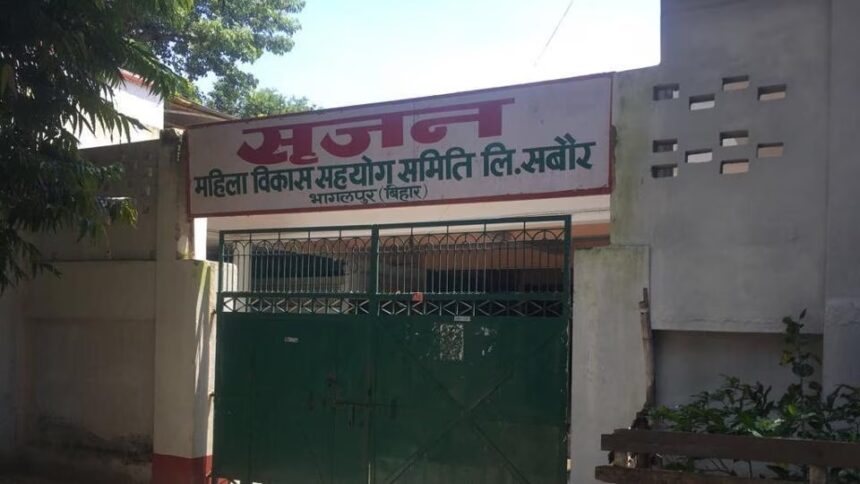 नीतीश कुमार के खुलासे के बाद अब आई शामत, पूर्व PCS की बढ़ी परेशानी...