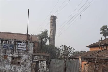 बिहार सुगर कॉर्पोरेशन के 6 अधिकारियों को जेल और जुर्माना, चीनी मिल घोटाले में 35 साल बाद मिला न्याय