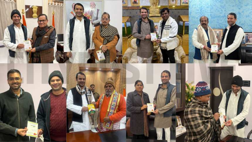 बिहार में दही-चूड़ा डिप्लोमेसी: राबड़ी आवास पर सन्नाटा, तेज प्रताप के 'शाही भोज' में जुटेंगे सत्ता और विपक्ष के दिग्गज
