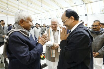 पटना उच्च न्यायालय के मुख्य न्यायाधीश जस्टिस संगम कुमार साहू के शपथ ग्रहण समारोह में शामिल हुए सीएम नीतीश