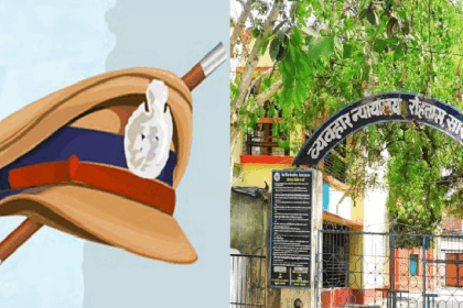 न्यायिक आदेश की अवहेलना थानेदार को पड़ी भारी: सासाराम कोर्ट ने वेतन कटौती का दिया आदेश...