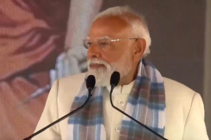 प्रधानमंत्री मोदी ने दी मकर संक्रांति, पोंगल और बिहू की शुभकामनाएं; बोले- 'उम्मीद और सकारात्मकता का प्रतीक हैं ये त्योहार'
