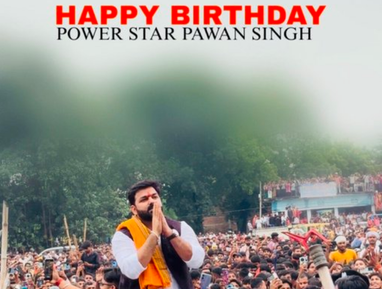 पवन सिंह ने मनाया 40वां जन्मदिन, वायरल वीडियो से बढ़ा विवाद नशे में धुत दिखे पवन...