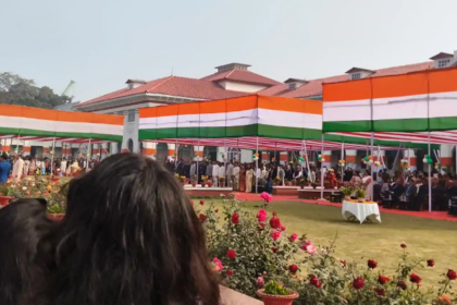 पटना हाईकोर्ट: मुख्य न्यायाधीश संगम कुमार साहू ने फहराया तिरंगा, न्याय के प्रांगण में गूंजा राष्ट्रगान