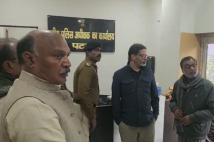 नीट छात्रा मौत कांड में पीड़ित परिवार संग SSP ऑफिस पहुँचे PK; बोले- "गरीब की बेटी के साथ दरिंदगी पर चुप नहीं रहेगा जन सुराज"