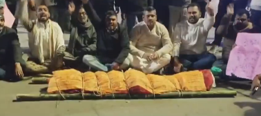 पटना नीट छात्रा मामला: पोस्टमॉर्टम रिपोर्ट में संघर्ष और यौन हिंसा की पुष्टि, जांच के लिए उच्च स्तरीय SIT गठित