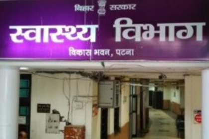 महाराष्ट्र की राजनीति के 'अजित' अध्याय का अंत: विमान हादसे में डिप्टी सीएम अजित पवार का निधन, शोक में डूबा देश