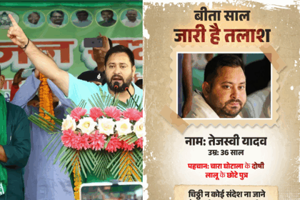 न्यायिक आदेश की अवहेलना थानेदार को पड़ी भारी: सासाराम कोर्ट ने वेतन कटौती का दिया आदेश...
