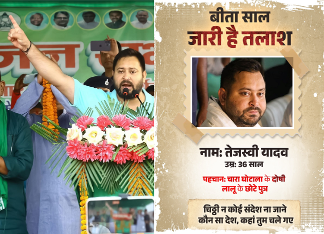 न्यायिक आदेश की अवहेलना थानेदार को पड़ी भारी: सासाराम कोर्ट ने वेतन कटौती का दिया आदेश...