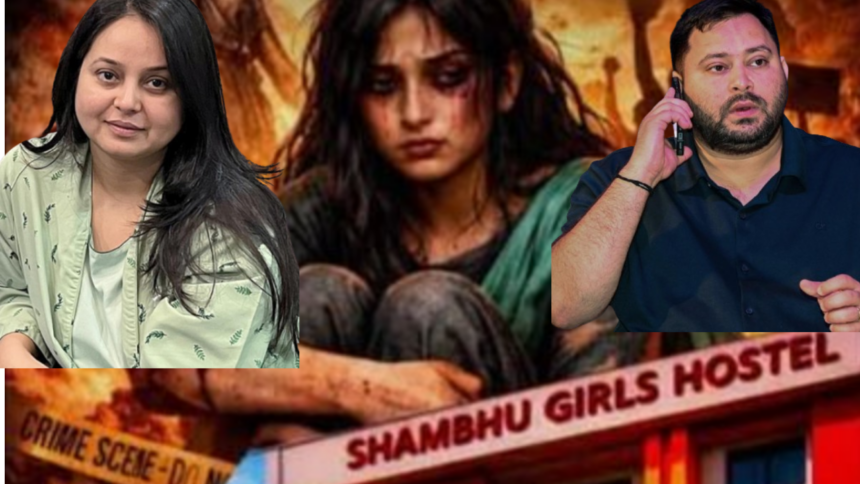 NEET छात्रा की मौत पर भड़के तेजस्वी यादव ने कहा बिहार सरकार निर्मम, क्रूर और अमानवीय हो चुकी है