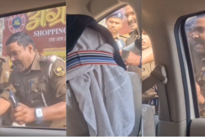बिहार पुलिस की 'गालीबाज़' दबंगई: दरभंगा में महिला डॉक्टर के सामने दारोगा ने पार की मर्यादा की सीमा, वीडियो वायरल