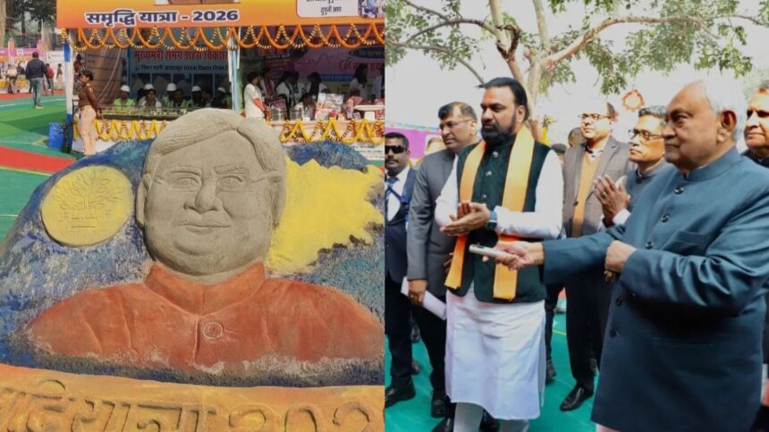 नीतीश कुमार की ‘समृद्धि यात्रा’: छपरा में जीविका दीदियों को मिली 536 करोड़ की सौगात, सैंड आर्ट देख मुस्कुराए सीएम