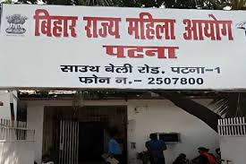 पूर्णिया गैंगरेप कांड: राज्य महिला आयोग ने लिया संज्ञान, SP से तलब की रिपोर्ट...