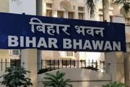 'किसी के बाप में दम नहीं…', मुंबई में बिहार भवन पर मनसे-शिवसेना से सीधी टक्कर; बिहार सरकार का खुला एलान