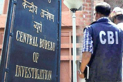 नीट छात्रा मौत मामला: पटना और जहानाबाद के बाद अब गया में CBI की दबिश, 'ननिहाल कनेक्शन' से खुलेंगे राज!