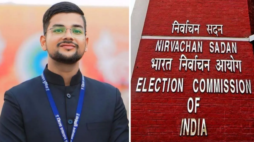 बिहार के IAS अंशुल कुमार का राष्ट्रीय स्तर पर जलवा: पूर्णिया को मिला 'बेस्ट इलेक्शन डिस्ट्रिक्ट' अवार्ड, राष्ट्रपति करेंगे सम्मानित