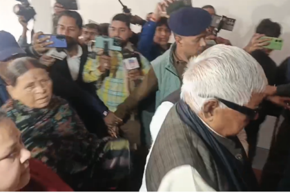 राजद में तेजस्वी युग का औपचारिक आगाज? होटल मौर्या में राष्ट्रीय कार्यकारिणी की बैठक शुरू, लालू सौंप सकते हैं 'कमान'