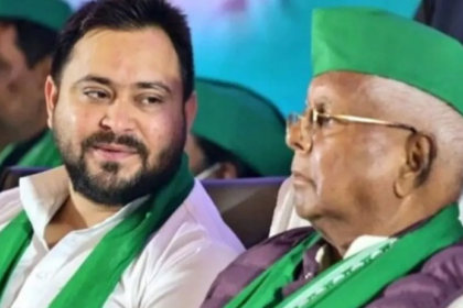 Bihar Politics: राजद में 'तेजस्वी युग' की औपचारिक शुरुआत! कार्यकारी अध्यक्ष बनते ही गिर सकती है कई दिग्गजों पर गाज