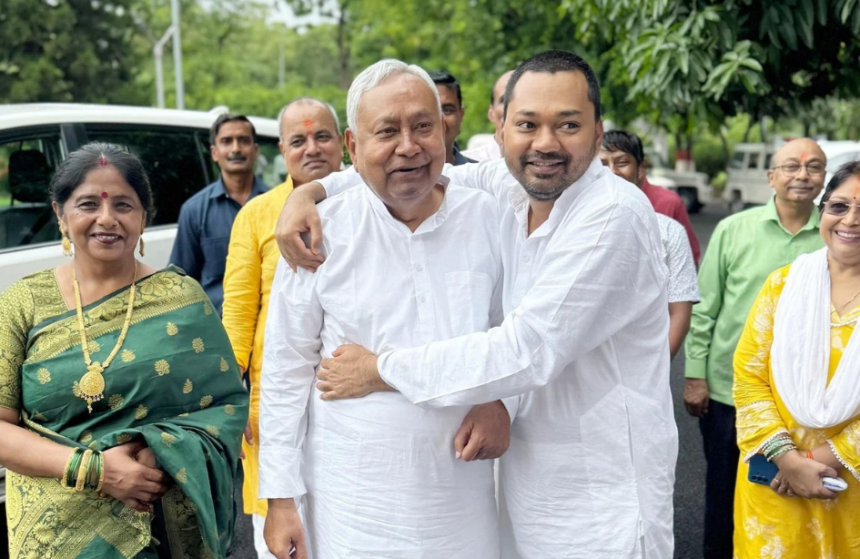 JDU के पूर्व जिला प्रवक्ता 'जमीन घोटाला' के आरोप में गिरफ्तार, रजिस्ट्री के नाम पर महिला को लगाया था 19.95 लाख का चूना