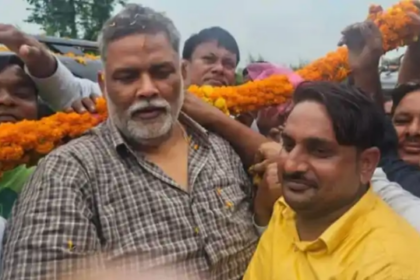 पूर्णिया गैंगरेप कांड: उप-मुखिया का पति निकला दरिंदगी का मुख्य चेहरा, सांसद के साथ फोटो वायरल होने पर मचा सियासी घमासान
