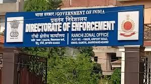 झारखंड में छिड़ा सियासी संग्राम : ED दफ्तर में पुलिस की रेड से मचा हड़कंप, भ्रष्टाचार के सबूतों से छेड़छाड़ की आशंका