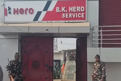 रक्सौल में IT-ED का 'महा-ऑपरेशन': 36 गाड़ियाँ, 150 जवान और 30 घंटे से जारी रेड; क्या निकलेगा बेहिसाब खजाना?