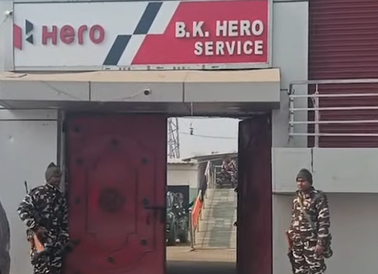 रक्सौल में IT-ED का 'महा-ऑपरेशन': 36 गाड़ियाँ, 150 जवान और 30 घंटे से जारी रेड; क्या निकलेगा बेहिसाब खजाना?