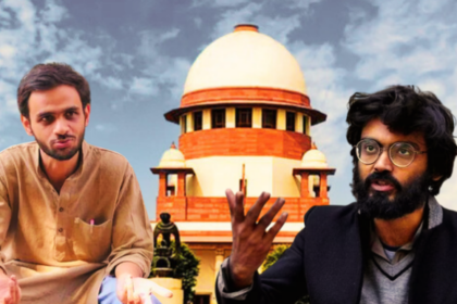 दिल्ली दंगों के आरोपियों उमर खालिद और शरजील इमाम को सुप्रीम कोर्ट से नहीं मिली जमानत...