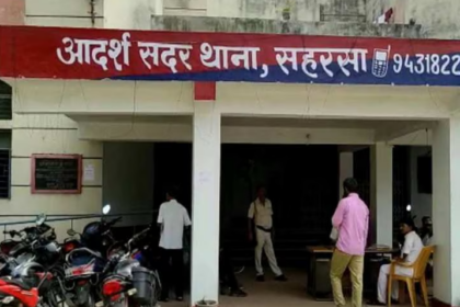 सहरसा पुलिस का बड़ा 'क्रैकडाउन': रेलवे स्टेशन और रेड लाइट एरिया से 15 लड़कियां रेस्क्यू...