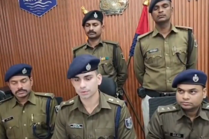 पटना का 'इंस्टाग्राम डॉन' गिरफ्तार: रील के लिए लहराता था पिस्टल, पुलिस का हथियार छीनने वाला अपराधी अब सलाखों के पीछे