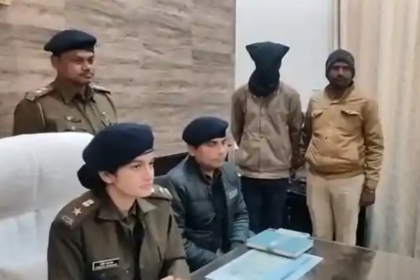 पूर्णिया पुलिस का बड़ा एक्शन: मोबाइल और ट्रैक्टर लूट गिरोह का पर्दाफाश, 5 शातिर लुटेरे गिरफ्तार