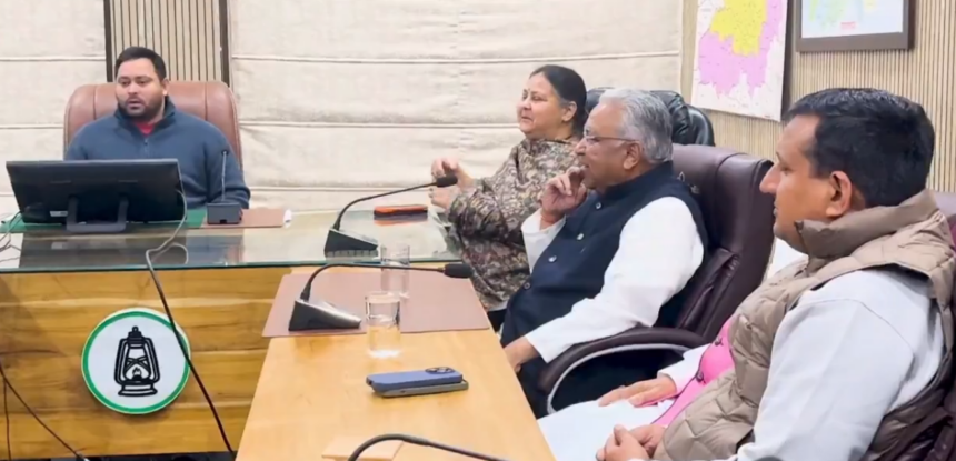 RJD में महासंग्राम: तेजस्वी की बैठक पर रोहिणी आचार्य का तीखा प्रहार, पूछा- 'गिद्धों' को कब ठिकाने लगाओगे?