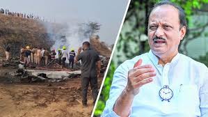 हादसा या सियासी साजिश? बारामती क्रैश से पहले आसमान में गोल-गोल क्यों घूम रहा था अजित पवार का विमान?…