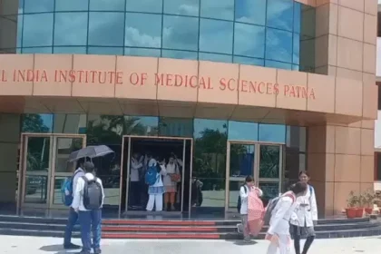 आंतरिक ऑडिट से बेनकाब हुआ AIIMS घोटाला, 44.50 लाख के गबन में बड़ी कार्रवाई...