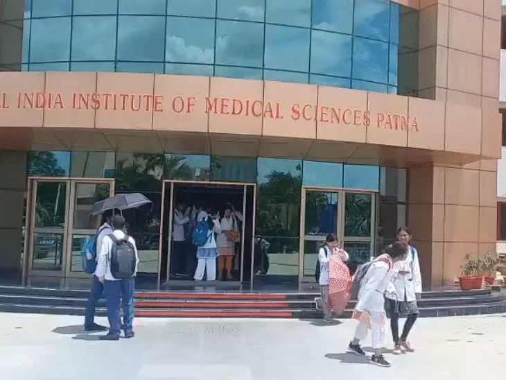 आंतरिक ऑडिट से बेनकाब हुआ AIIMS घोटाला, 44.50 लाख के गबन में बड़ी कार्रवाई...