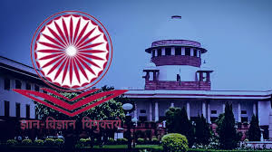 UGC के नए नियमों पर 'सुप्रीम' प्रहार: कोर्ट ने कहा— समानता की आड़ में भेदभाव का खेल बर्दाश्त नहीं!..
