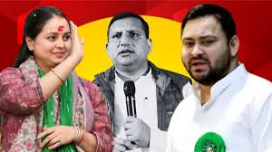 'जयचंद' की छुट्टी और अपनों का साथ: तेजस्वी ने बिछाई सियासी बिसात, क्या घर को साधने से पलटेगी राजद की किस्मत?