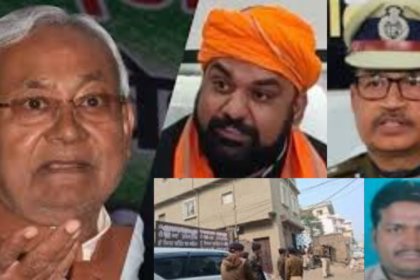 'सुशासन' के शोर में दबी एक बेटी की चीख:जिसने सिस्टम को कटघरे में खड़ा कर दिया…