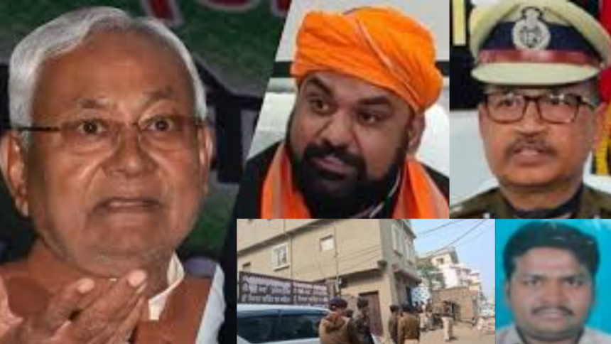 'सुशासन' के शोर में दबी एक बेटी की चीख:जिसने सिस्टम को कटघरे में खड़ा कर दिया…