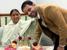 राबड़ी देवी के जन्मदिन पर तेजप्रताप ने शेयर किया इमोशनल पोस्ट, आवास पर पसरा सन्नाटा…