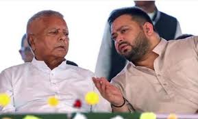 पार्टी दफ्तर से चलेगा अब तेजस्वी का 'राज',कार्यकारी अध्यक्ष की कुर्सी मिलते ही राजद संगठन में होगा सबसे बड़ा फेरबदल!..